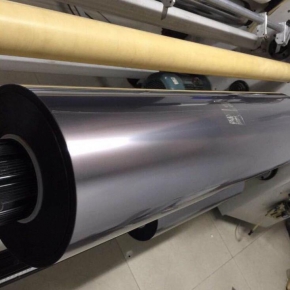 RFID屏蔽膜 新零售